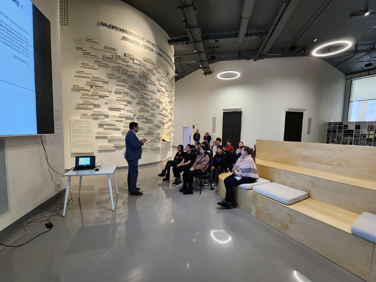 Музей, Зоя, История, Сталинград, Сталинградская битва, Руза, рузский городской округ,