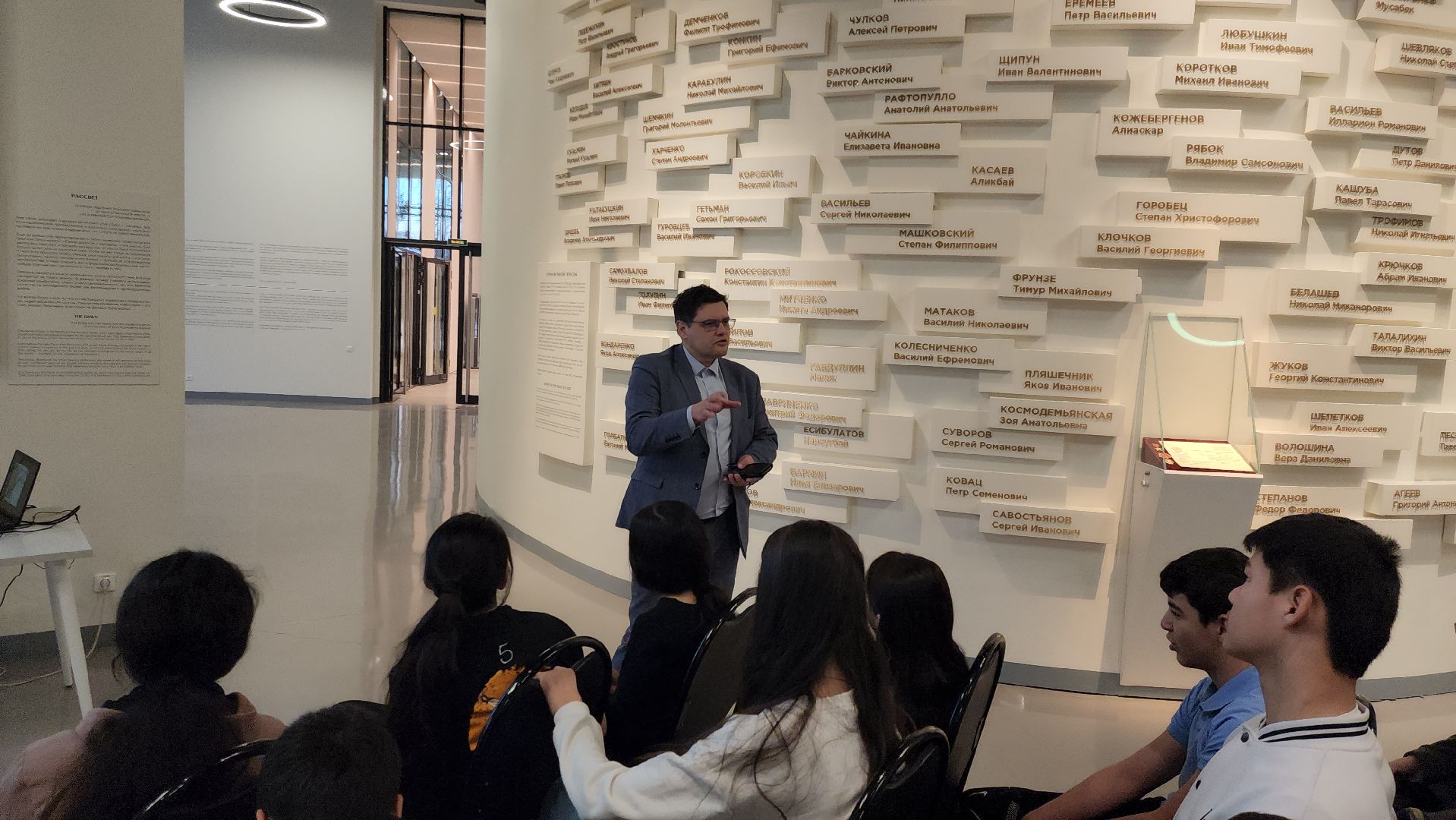 Музей, Зоя, История, Сталинград, Сталинградская битва, Руза, рузский городской округ,