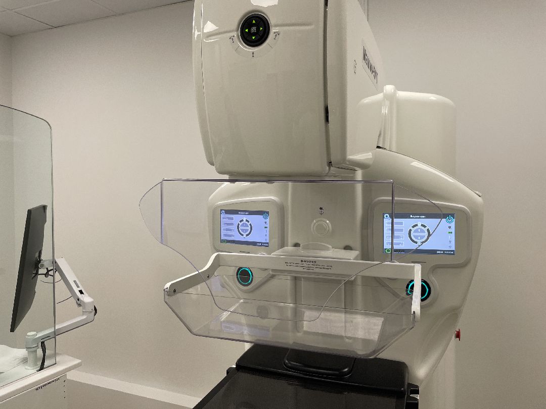Больница, онкология, новое оборудование, люберцы
