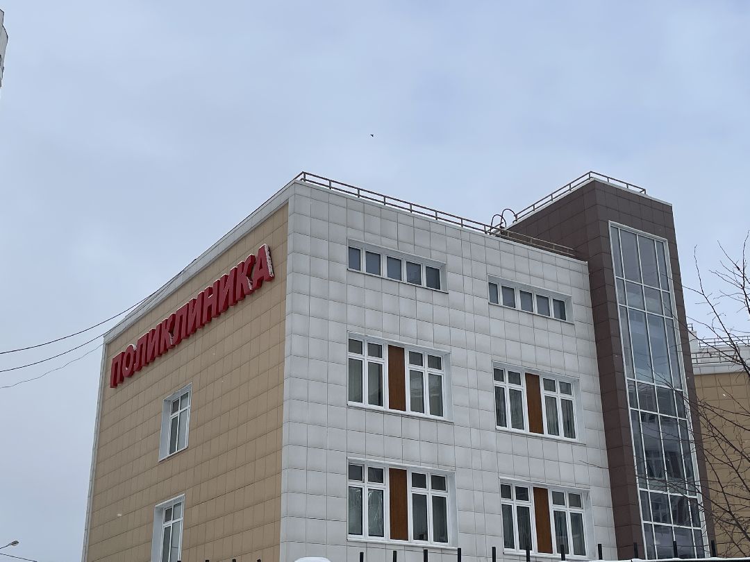 Больница, онкология, новое оборудование, люберцы