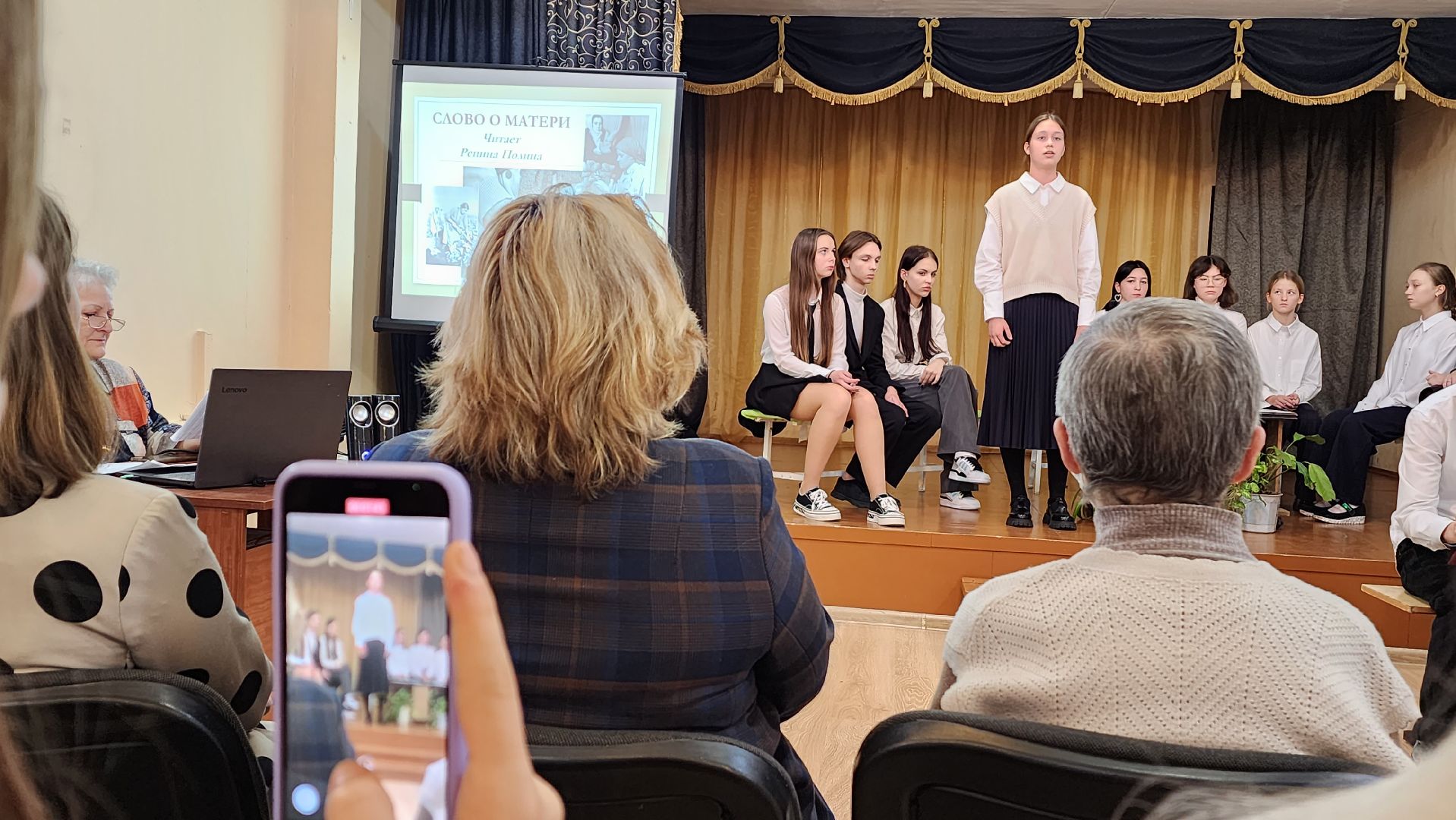 Подмосковье, городской округ пушкинский, Ивантеевка, Образование,