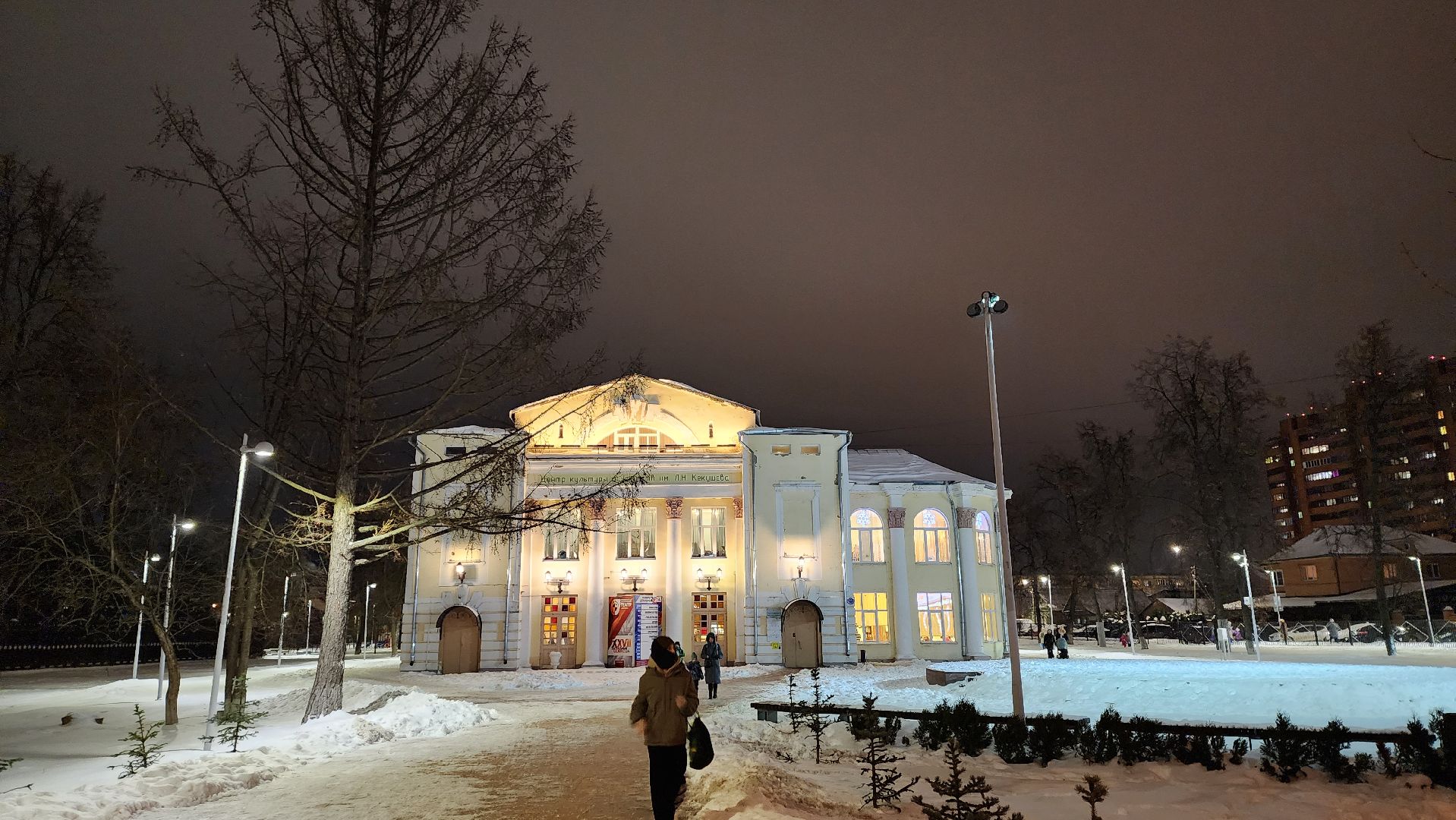 Городской округ Пушкинский, Ивантеевка, Общество, Культура, Театры Подмосковья,подмосковье