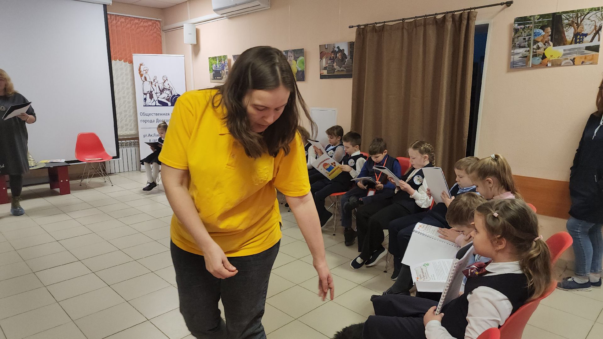 Долгопрудный, кинологи, канистерапия,Барбоскины чтения,