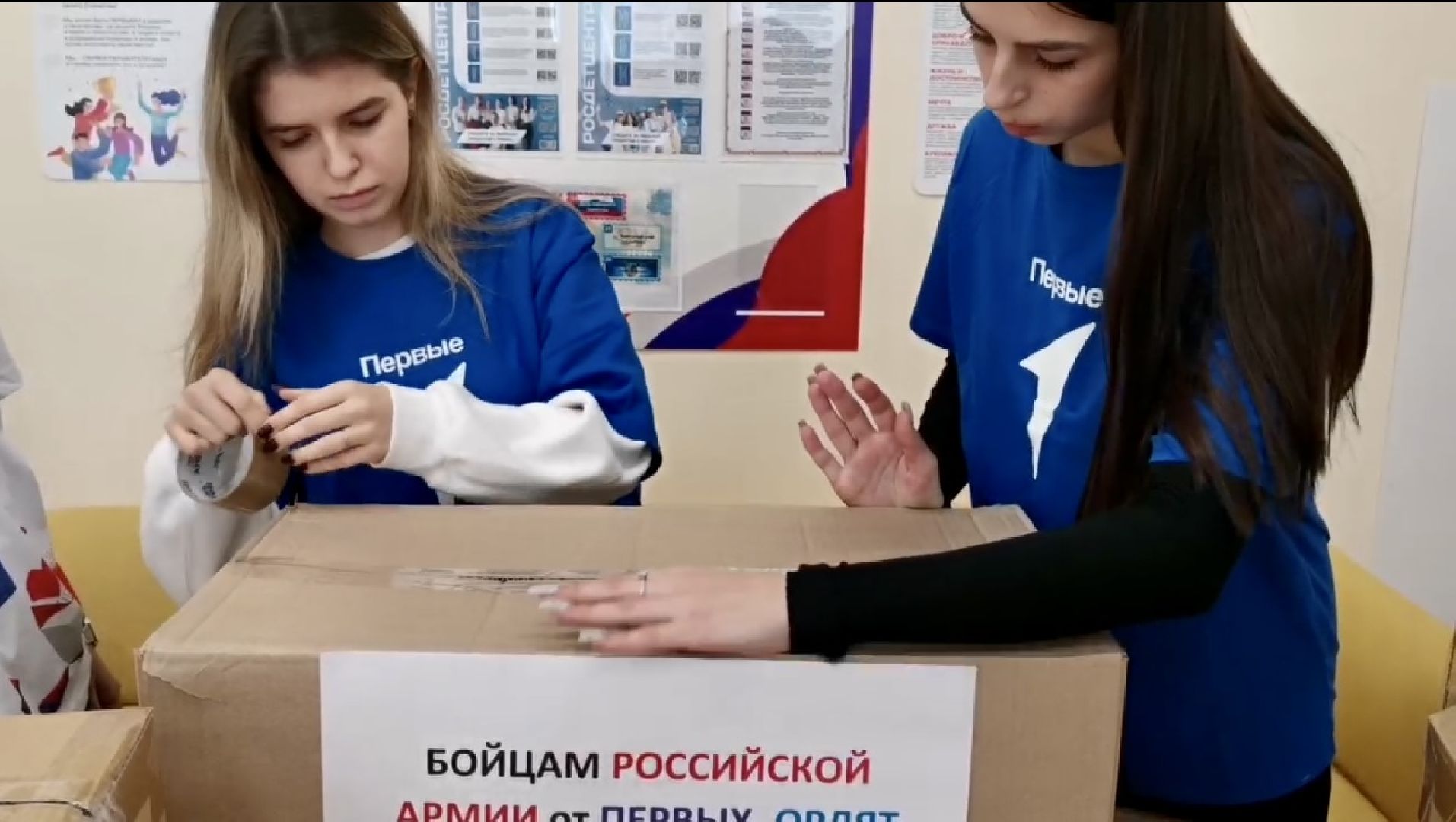 наро-фоминск, талисманы для бойцов, школьная жизнь, движение первых, орлята россии,