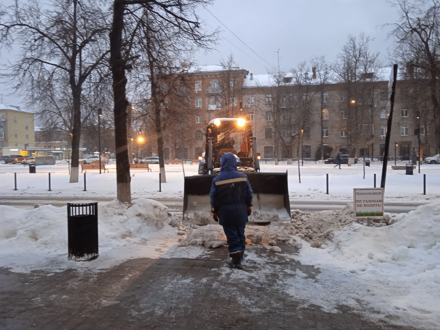 снегопад, уборка, Никитин, Воробьев, МБУ Городское хозяйство,