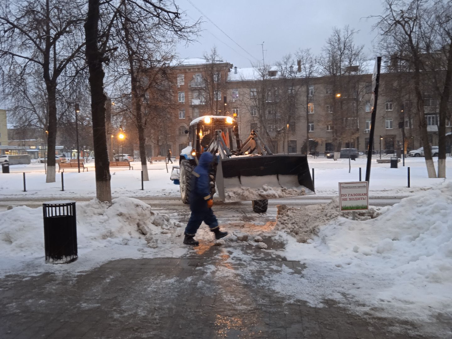 снегопад, уборка, Никитин, Воробьев, МБУ Городское хозяйство,