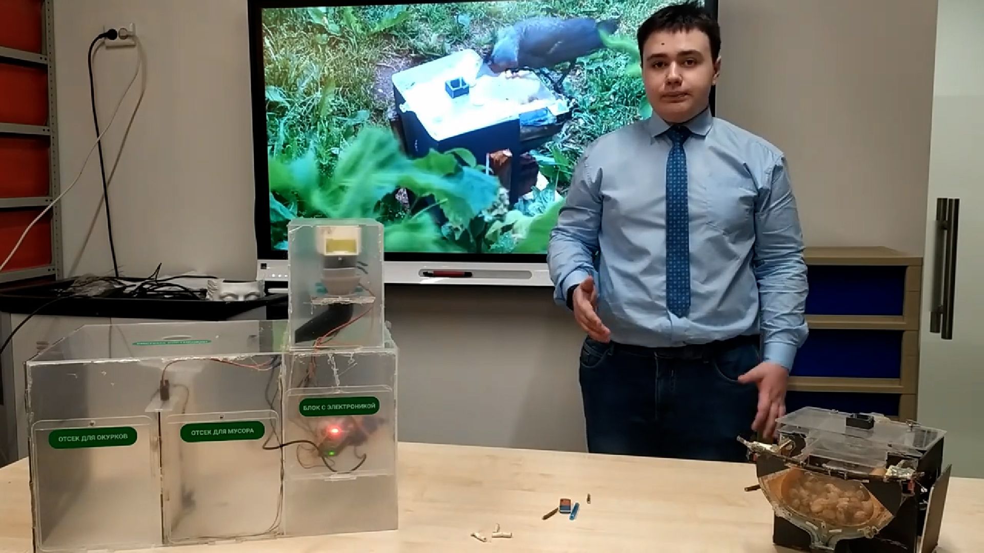 Реутов, изобретение, врановые, Родион Муцольгов, экология, премия,