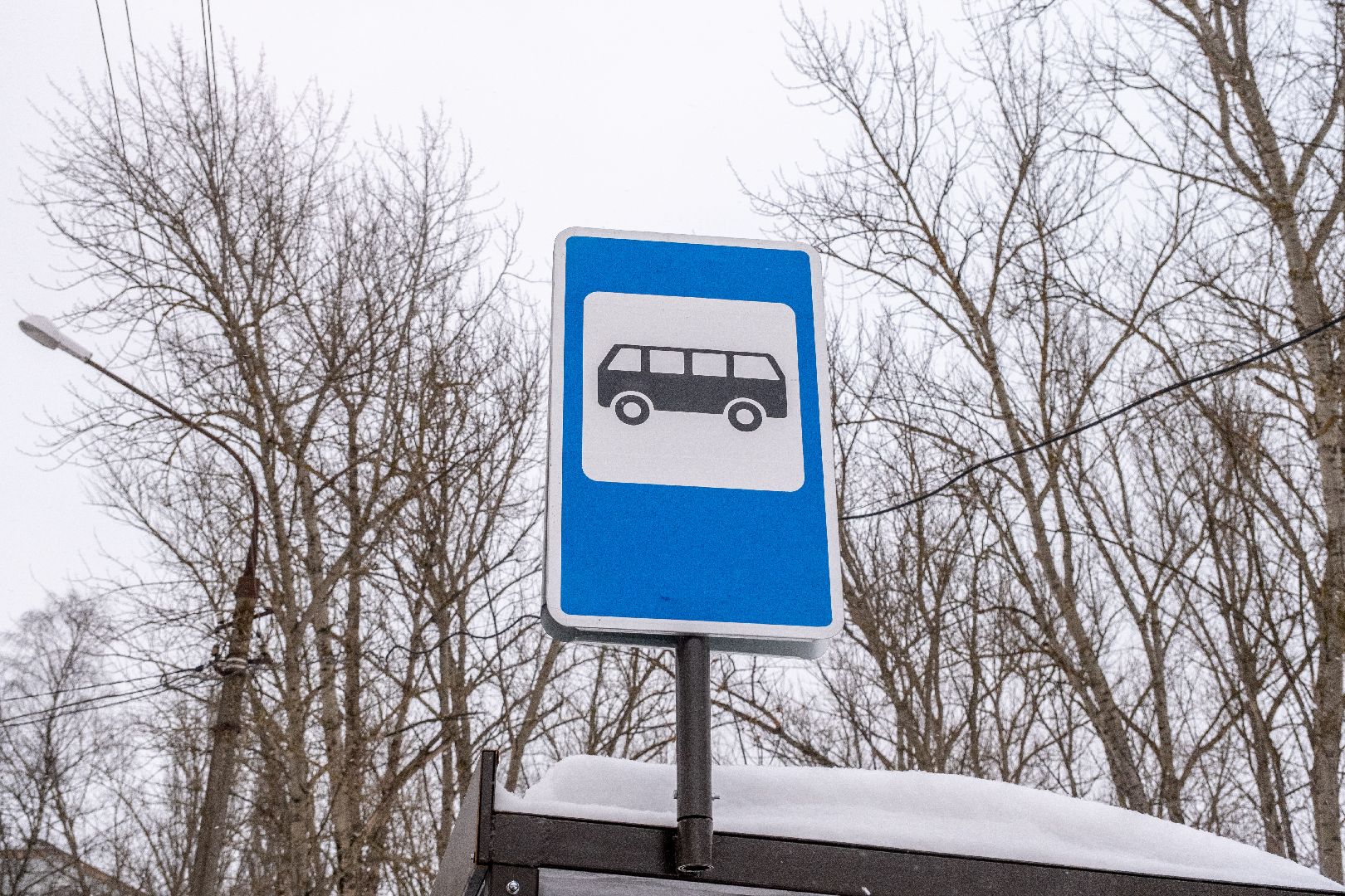 лыткарино, транспорт, остановка, расписание,