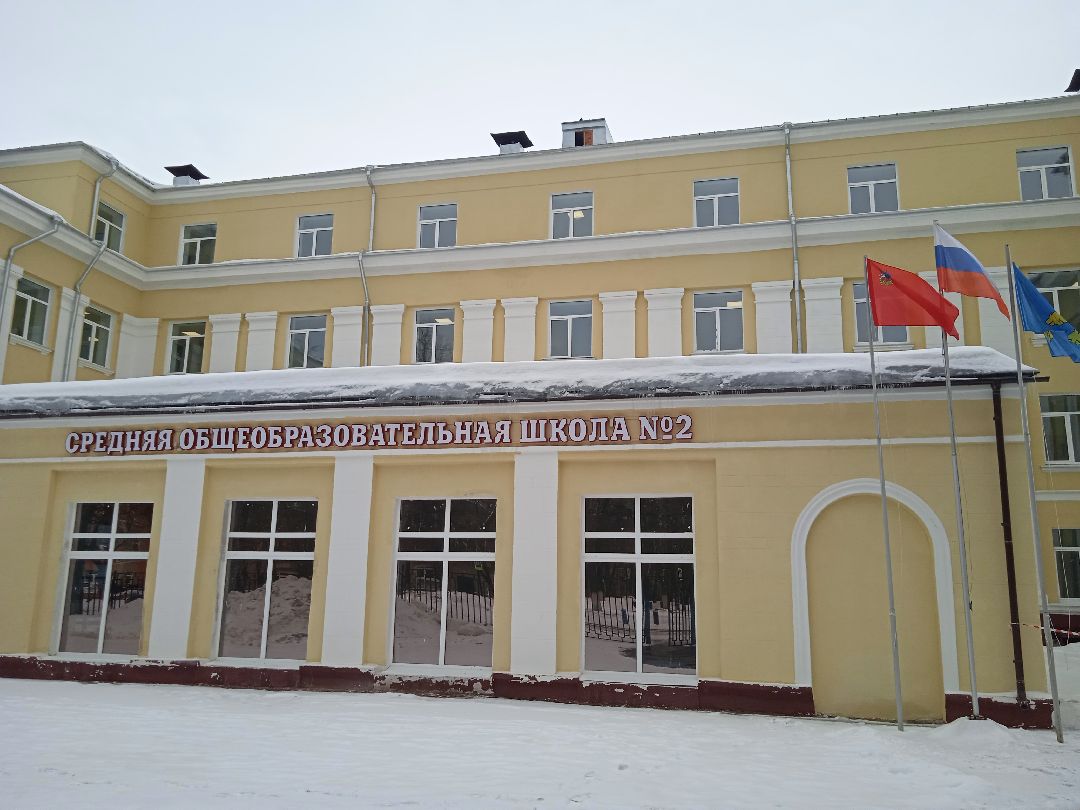 проверка, школа, управление образование, заместитель, главы