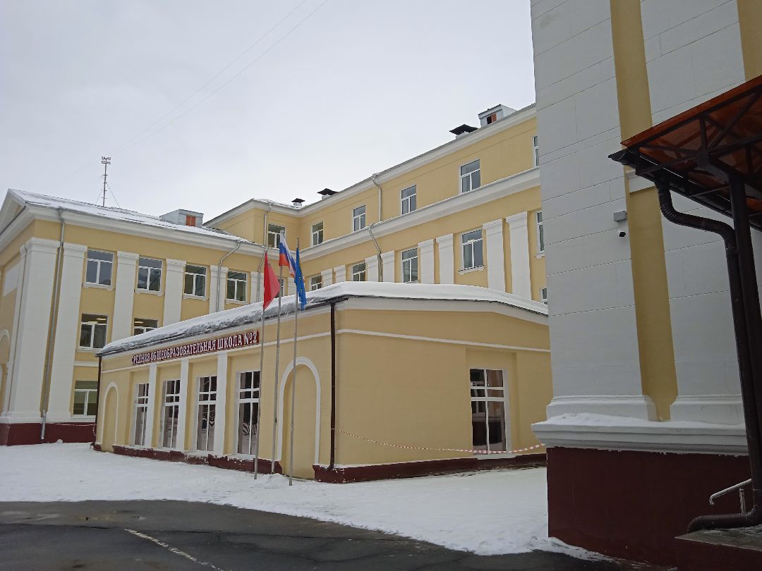 проверка, школа, управление образование, заместитель, главы