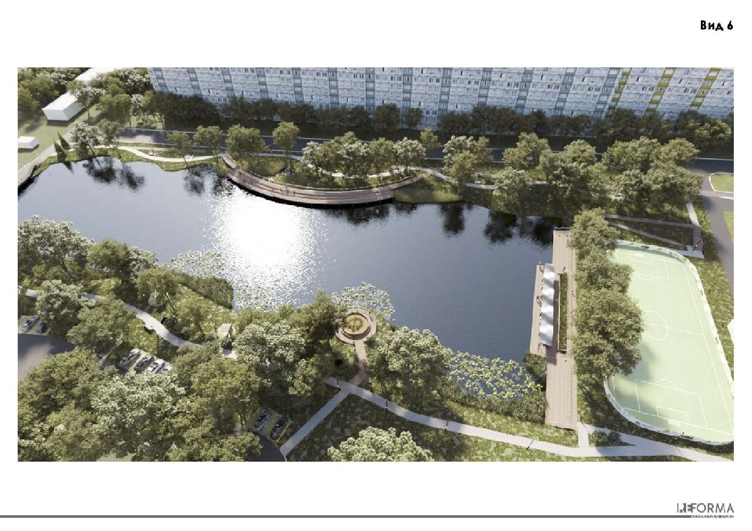 одинцово, благоустройство, комсомольский пруд,