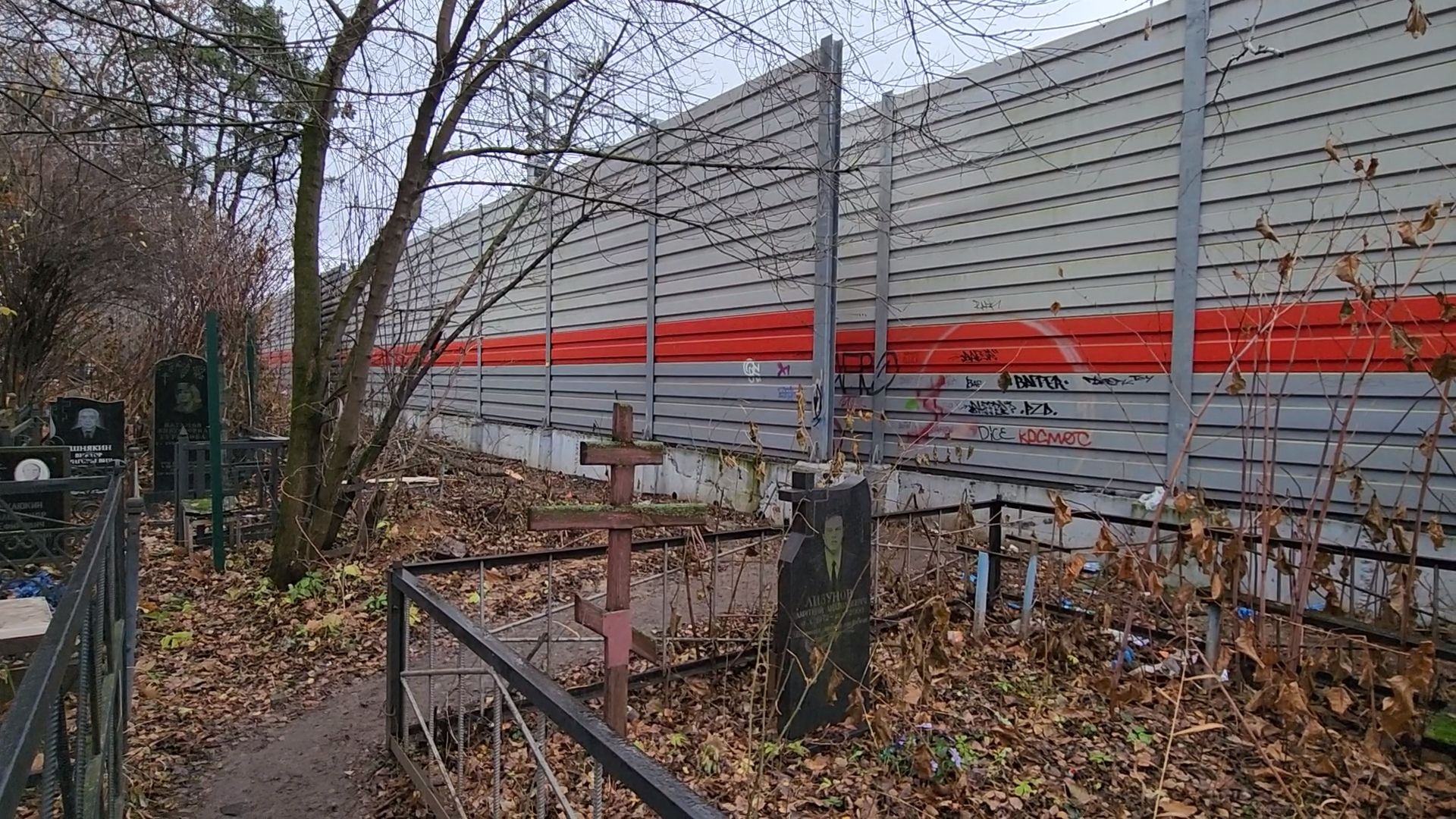 одинцово, ржд,транспорт,