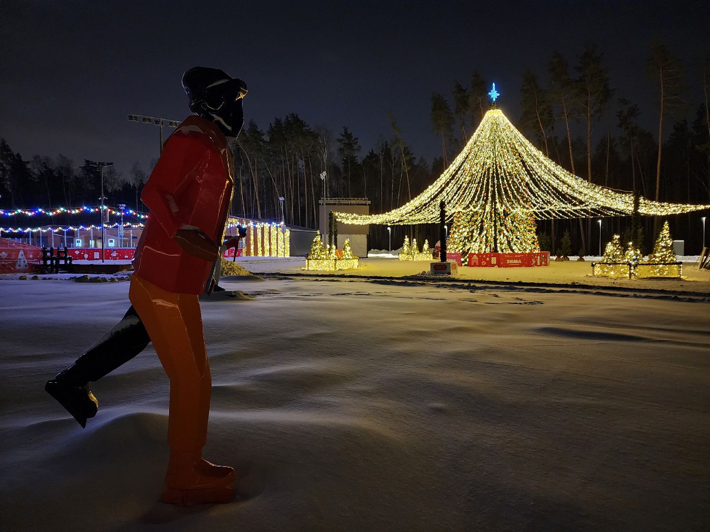 Одинцово, парк малевича, новый год, елка,