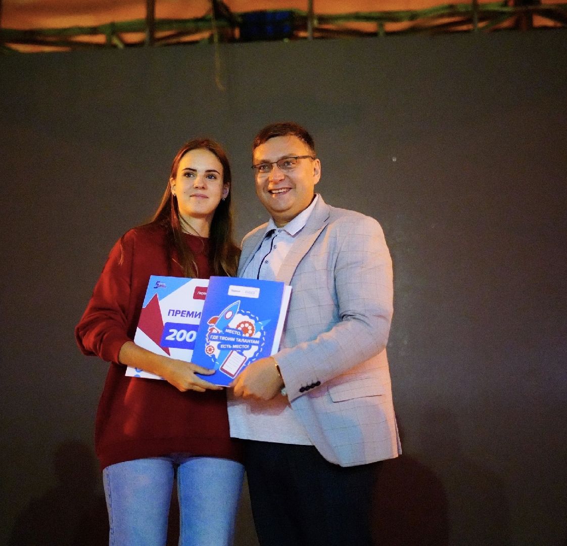 домодедово, подмосковье, большая перемена, Конкурс школьников, написать эссе, денежный приз, больше чем путешествие, росмолодёжь, движение первых, ржд, Роскосмос, Первые, Росатом, юнармия, Артек, детский лагерь, талантливые дети,