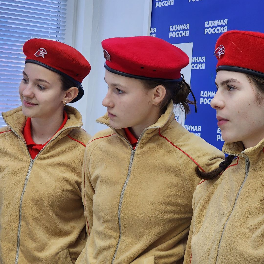 Егорьевск, подмосковье, сво, письма, московская область,