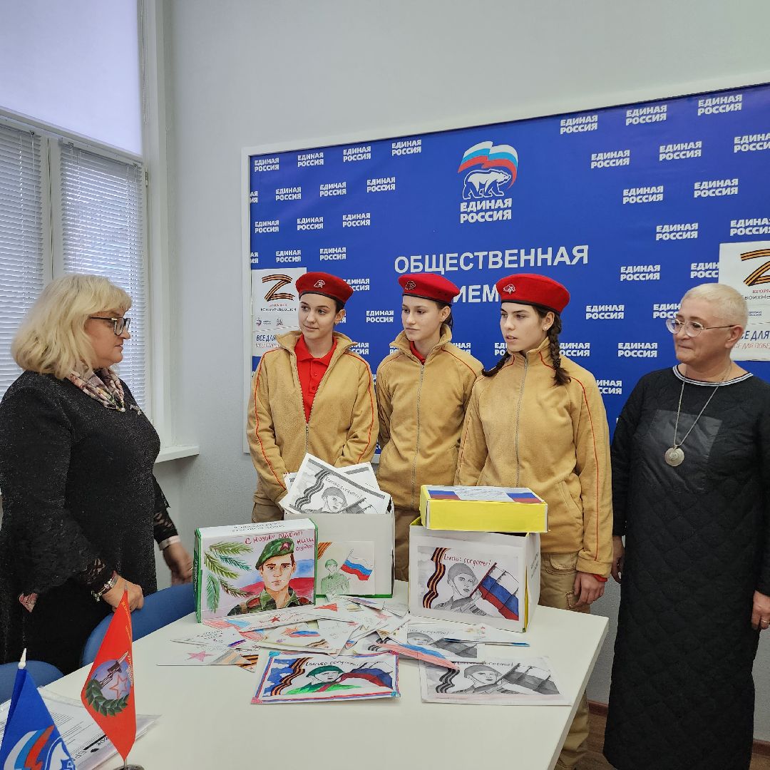 Егорьевск, подмосковье, сво, письма, московская область,