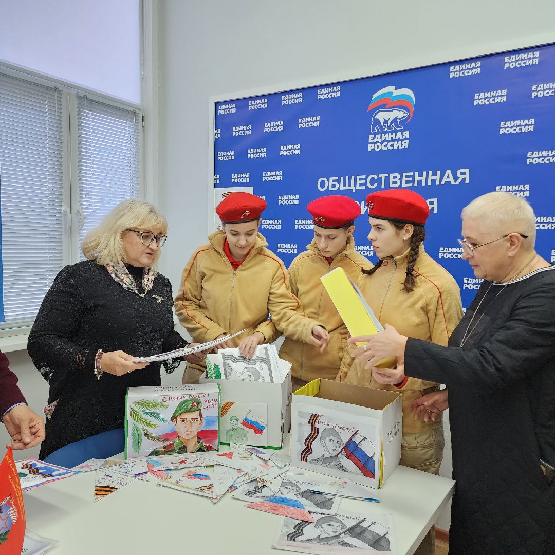 Егорьевск, подмосковье, сво, письма, московская область,