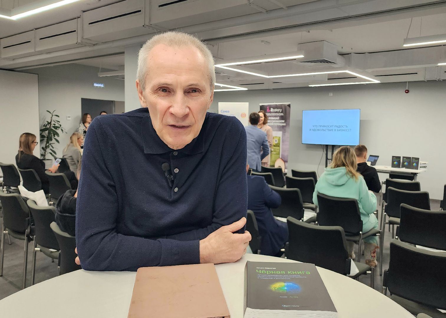 домодедово, подмосковье, подмосквье, гастроиндустрия, экономика округа, бизнес форум, конференция Домодедово, Союз женщин России, рабочие места, обмен опытом, совместные закупки, ресторанный бизнес,