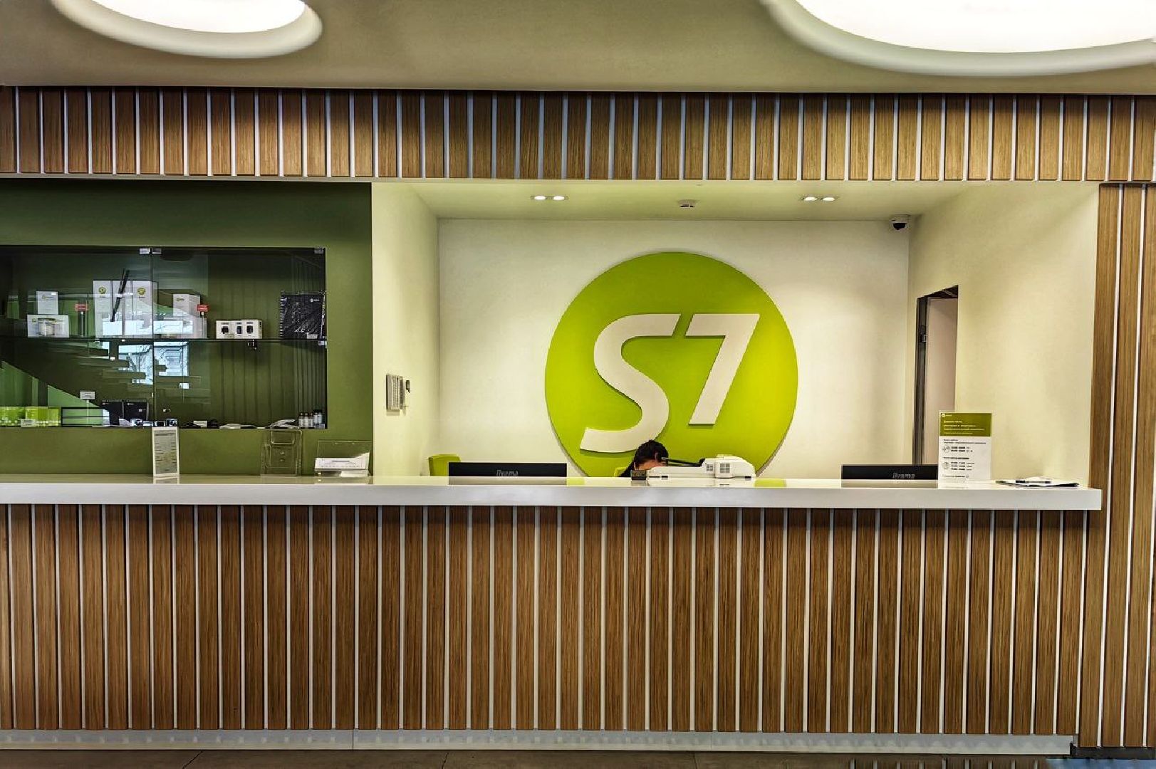 домодедово, подмосковье, подмосквье, гастроиндустрия, экономика округа, бизнес форум, конференция Домодедово, Союз женщин России, рабочие места, обмен опытом, совместные закупки, ресторанный бизнес,