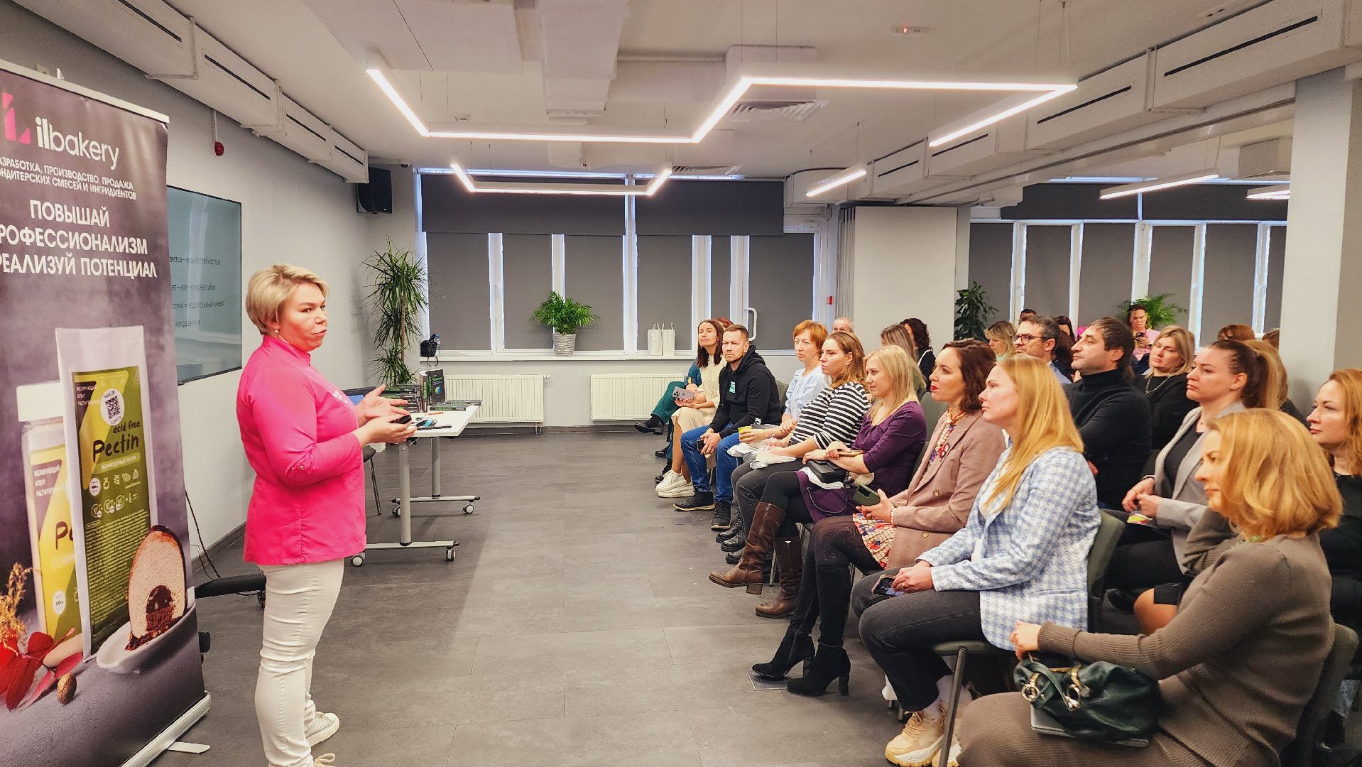 домодедово, подмосковье, подмосквье, гастроиндустрия, экономика округа, бизнес форум, конференция Домодедово, Союз женщин России, рабочие места, обмен опытом, совместные закупки, ресторанный бизнес,