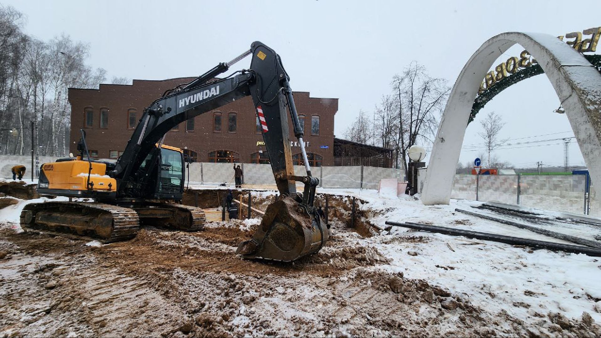 Дмитров, Парк Березовая роща, Минблаго,