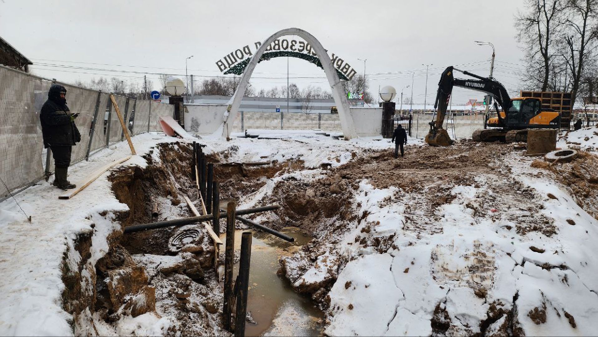 Дмитров, Парк Березовая роща, Минблаго,