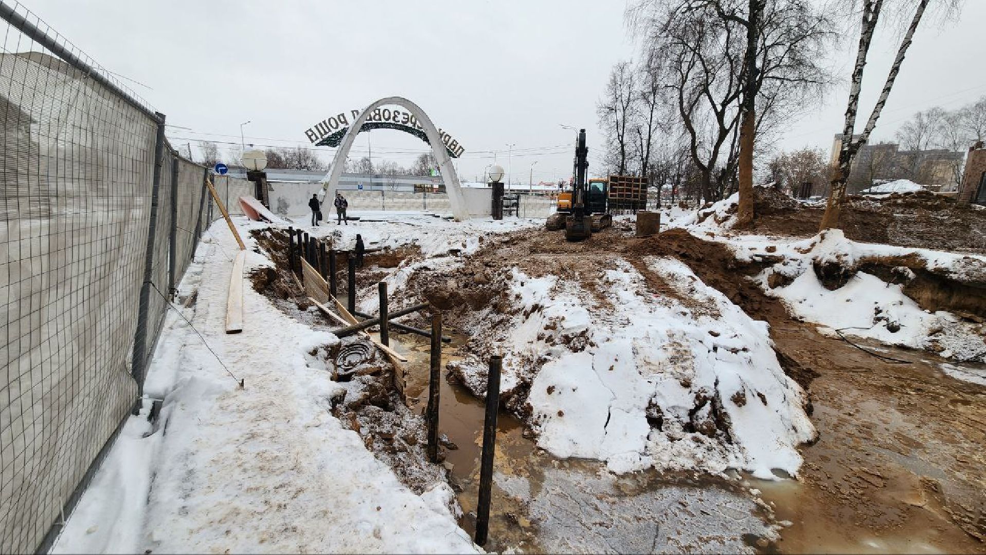 Дмитров, Парк Березовая роща, Минблаго,