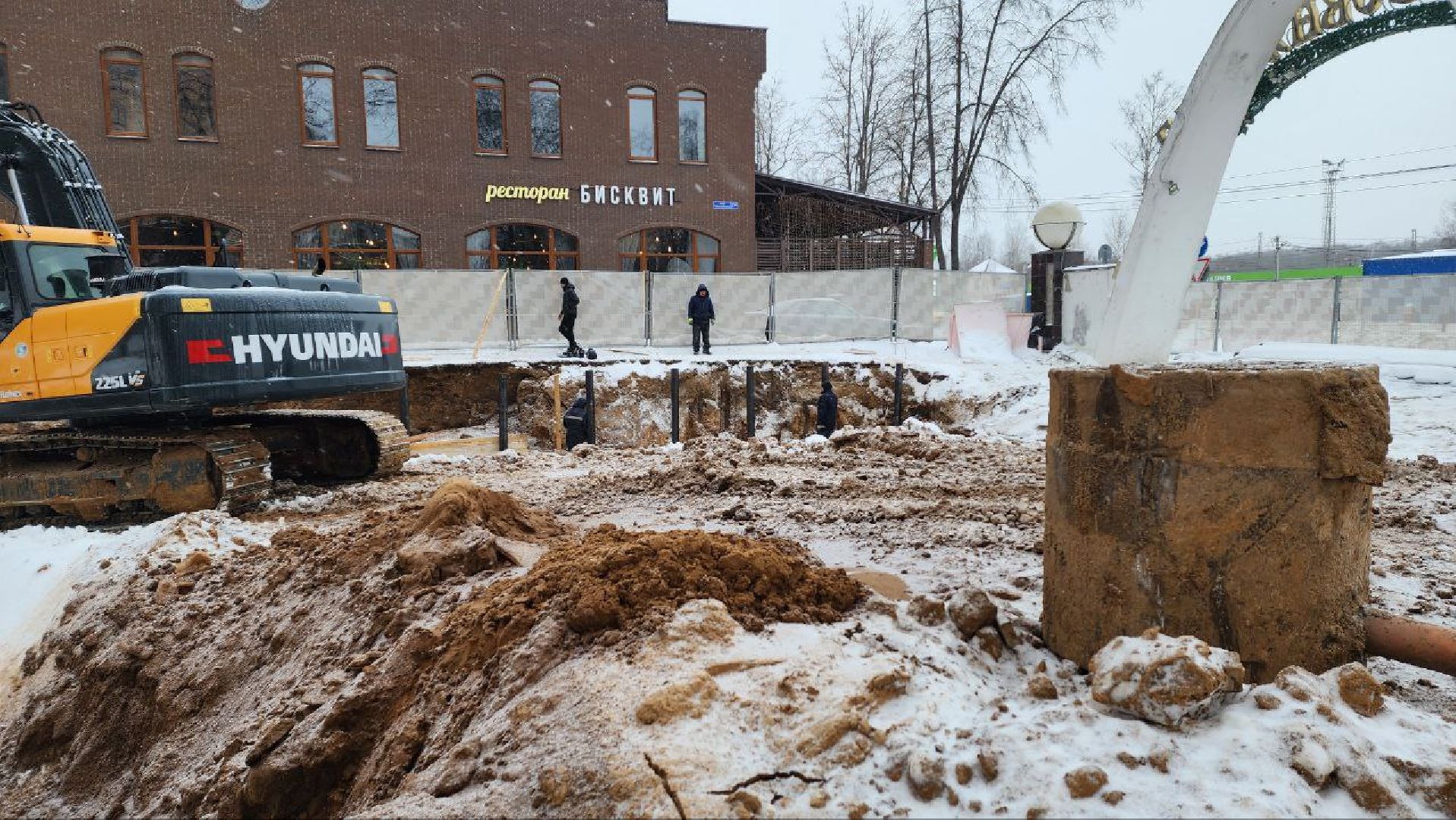 Дмитров, Парк Березовая роща, Минблаго,