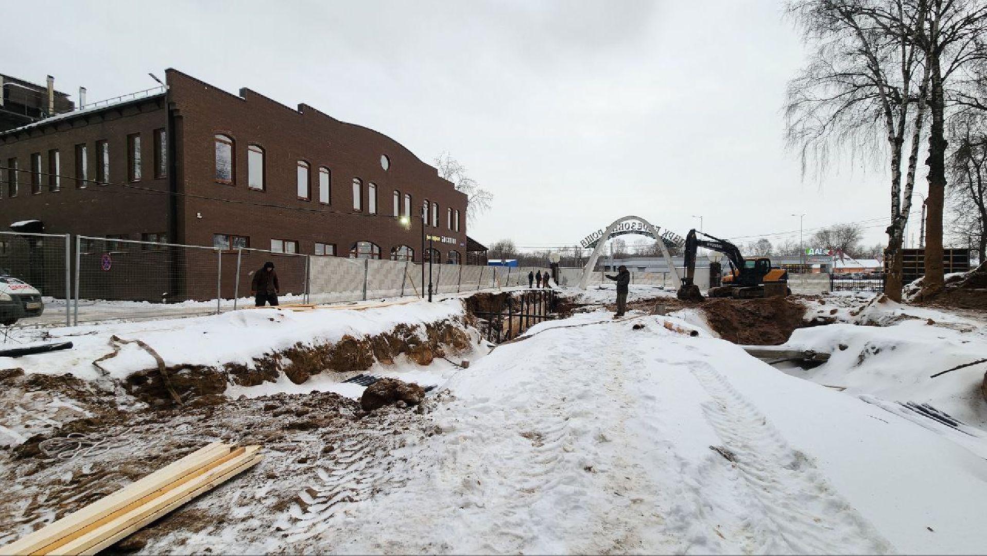 Дмитров, Парк Березовая роща, Минблаго,