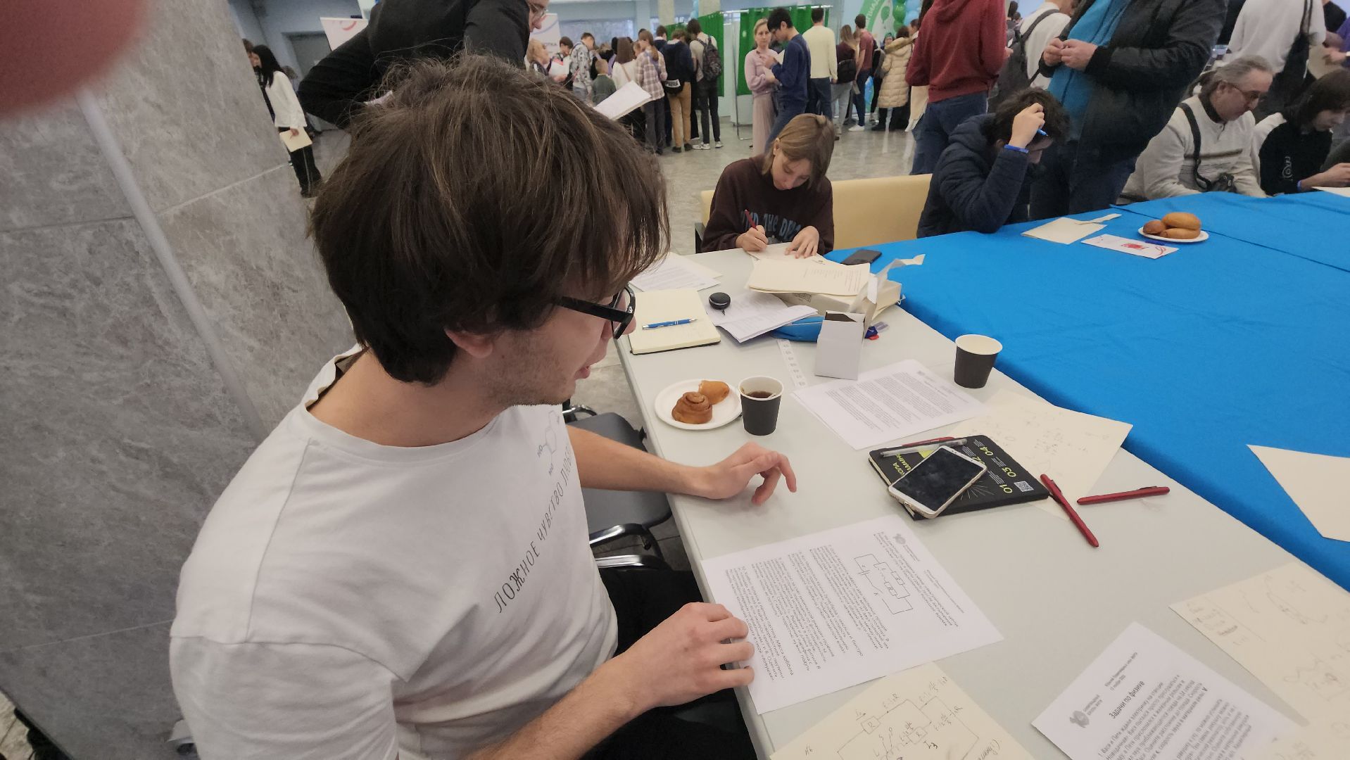 МФТИ, физтех, МТС, квест, научный квест, Олимпиадные школы,