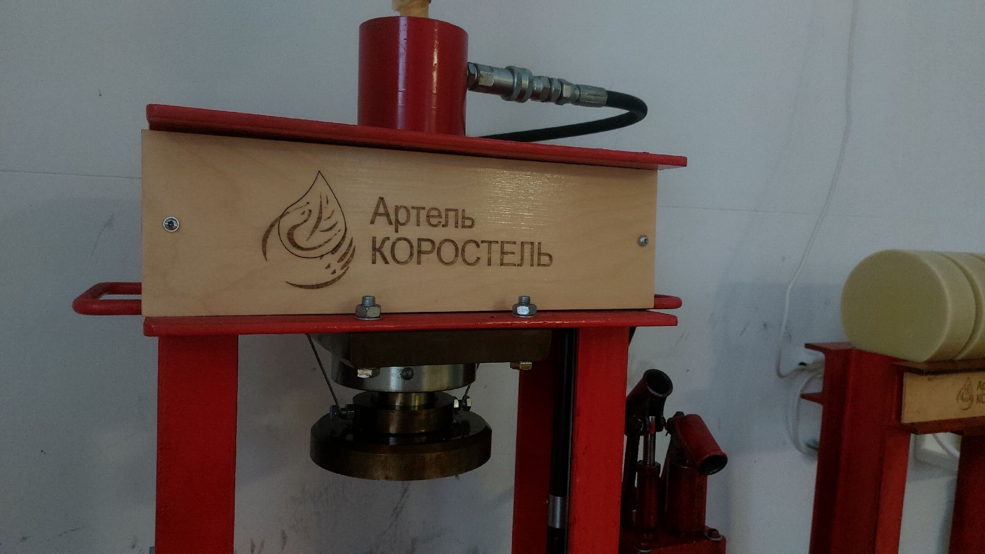 Масло, Сыродавленное масло,Ремесло,