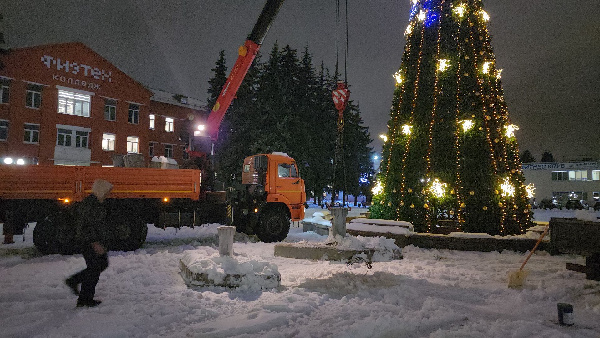 долгопрудный, елка, подарочная коробка, инсталляция, зима,