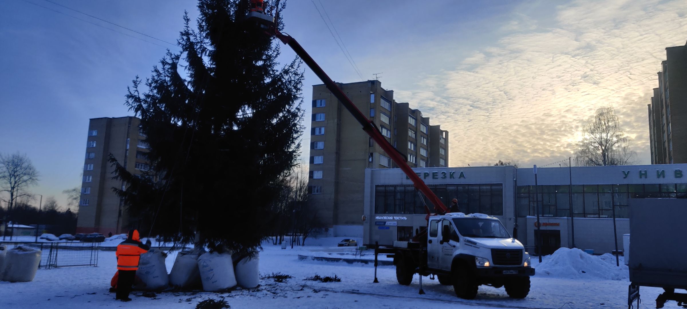 красноармейск, г.о. пушкинский, новогодняя ель, новогодние украшения,