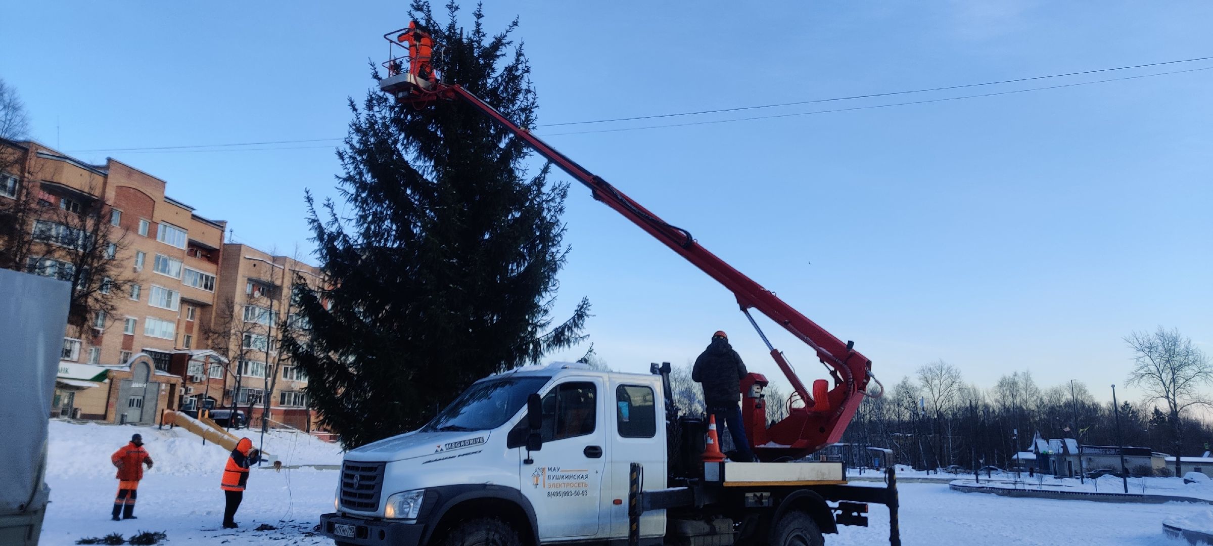 красноармейск, г.о. пушкинский, новогодняя ель, новогодние украшения,