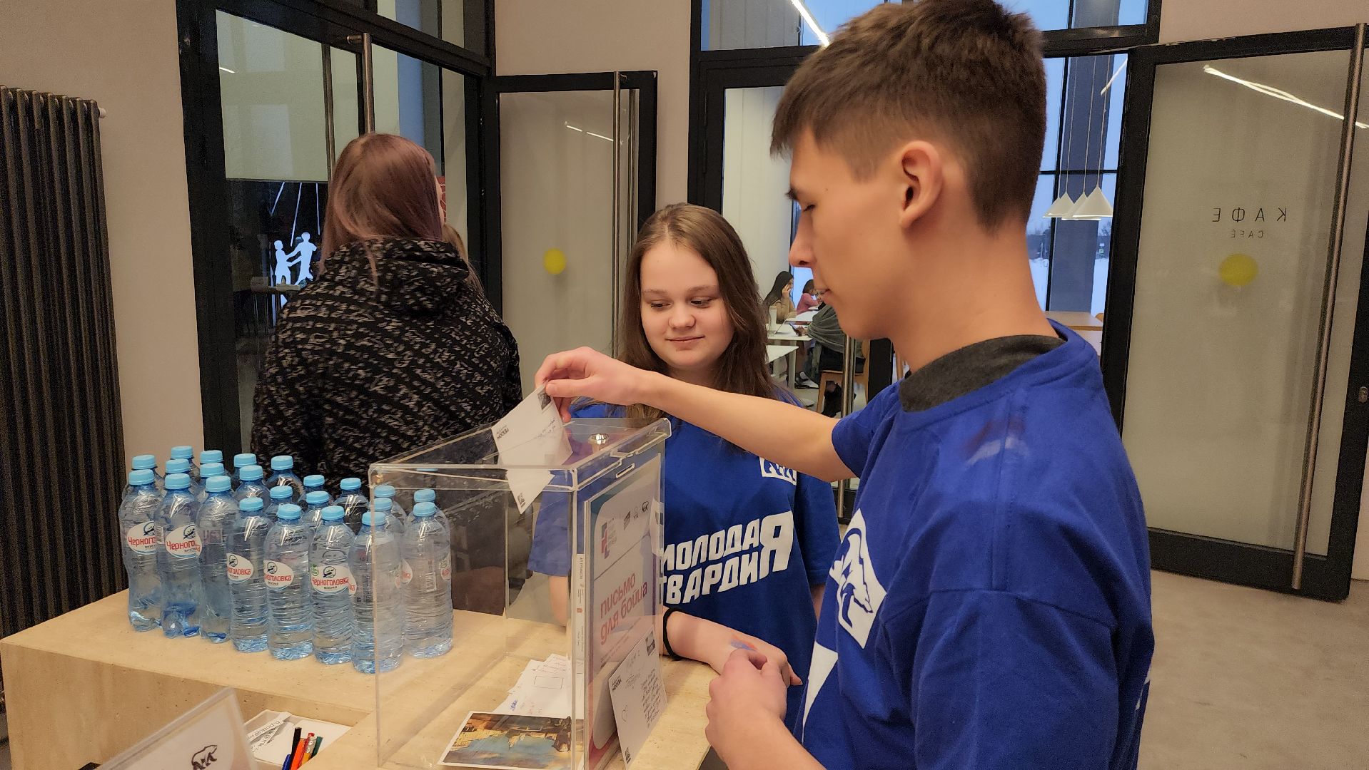 Зоя, Музей, письмо солдату, руза, рузский городской округ, московская область, подмосковье,