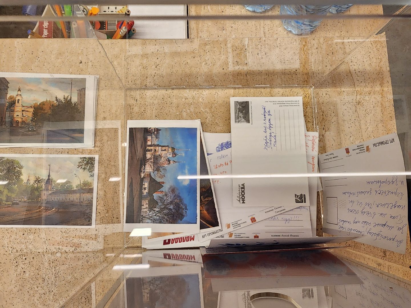 Зоя, Музей, письмо солдату, руза, рузский городской округ, московская область, подмосковье,