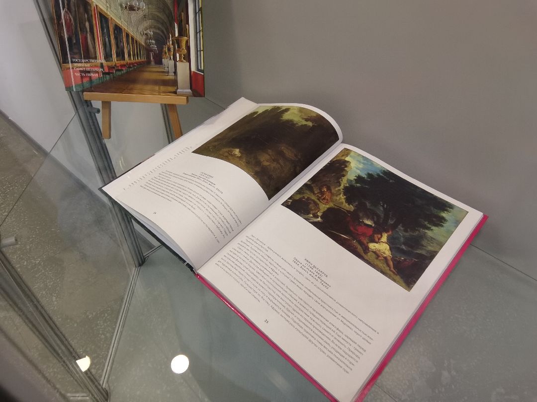 Балашиха, Картинная галерея, Эжен Делакруа, литографии, эскизы, пейзажи, гравюры, выставка, живописец,