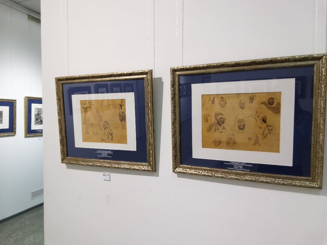 Балашиха, Картинная галерея, Эжен Делакруа, литографии, эскизы, пейзажи, гравюры, выставка, живописец,