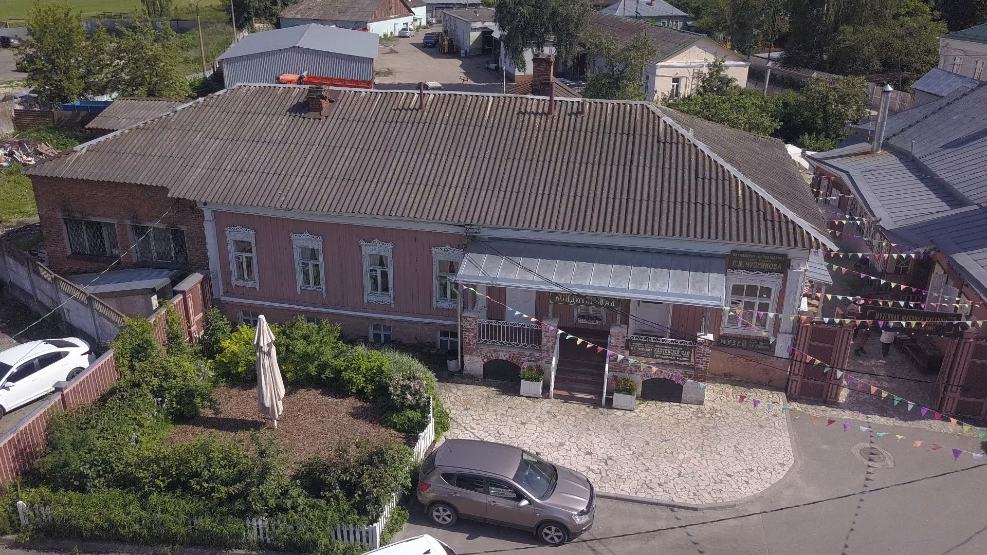 пастила, коломна, туризм,видео с коптера,