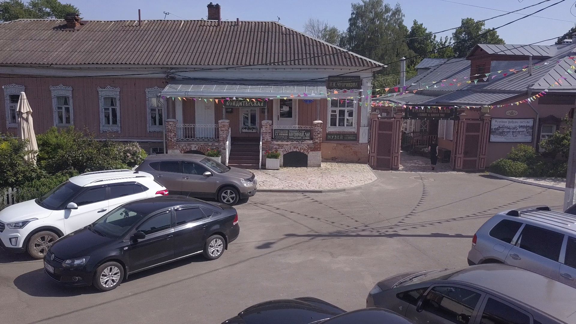 пастила, коломна, туризм,видео с коптера,