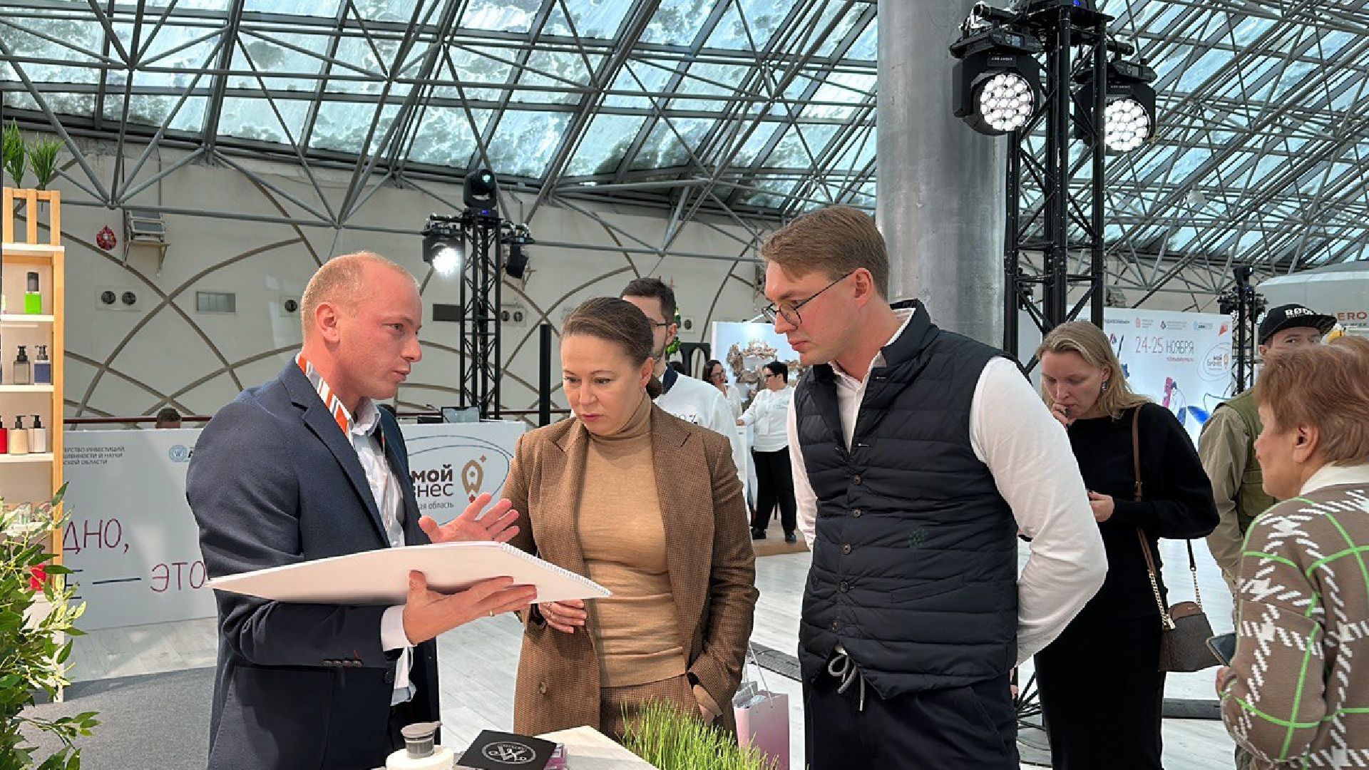 красноармейск, г.о. пушкинский, экономический форум, 100процентовПодмосковье,