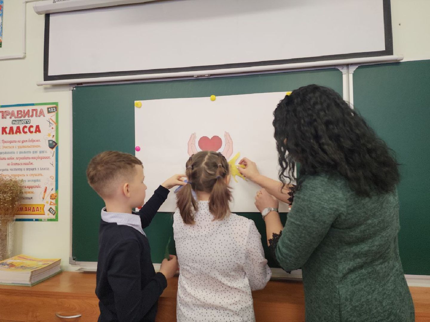 центр образования, школа, дети, Ногинск, Богородский городской округ,