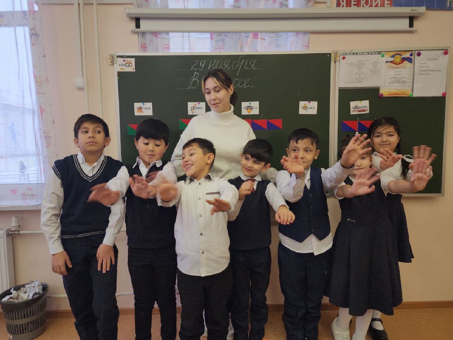 центр образования, школа, дети, Ногинск, Богородский городской округ,