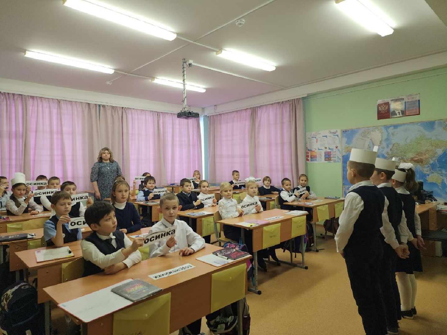 центр образования, школа, дети, Ногинск, Богородский городской округ,