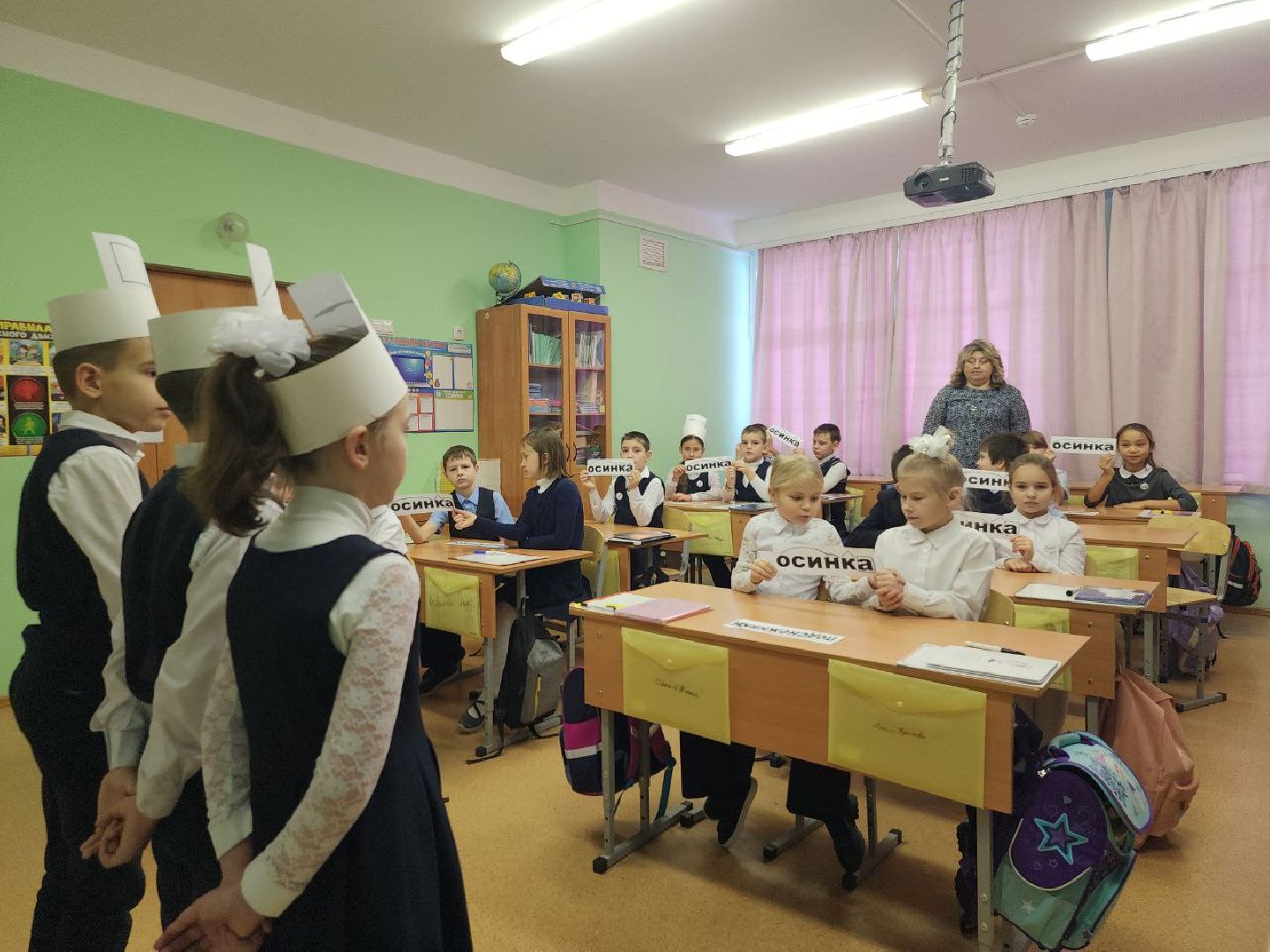 центр образования, школа, дети, Ногинск, Богородский городской округ,