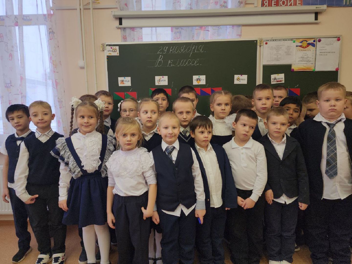 центр образования, школа, дети, Ногинск, Богородский городской округ,