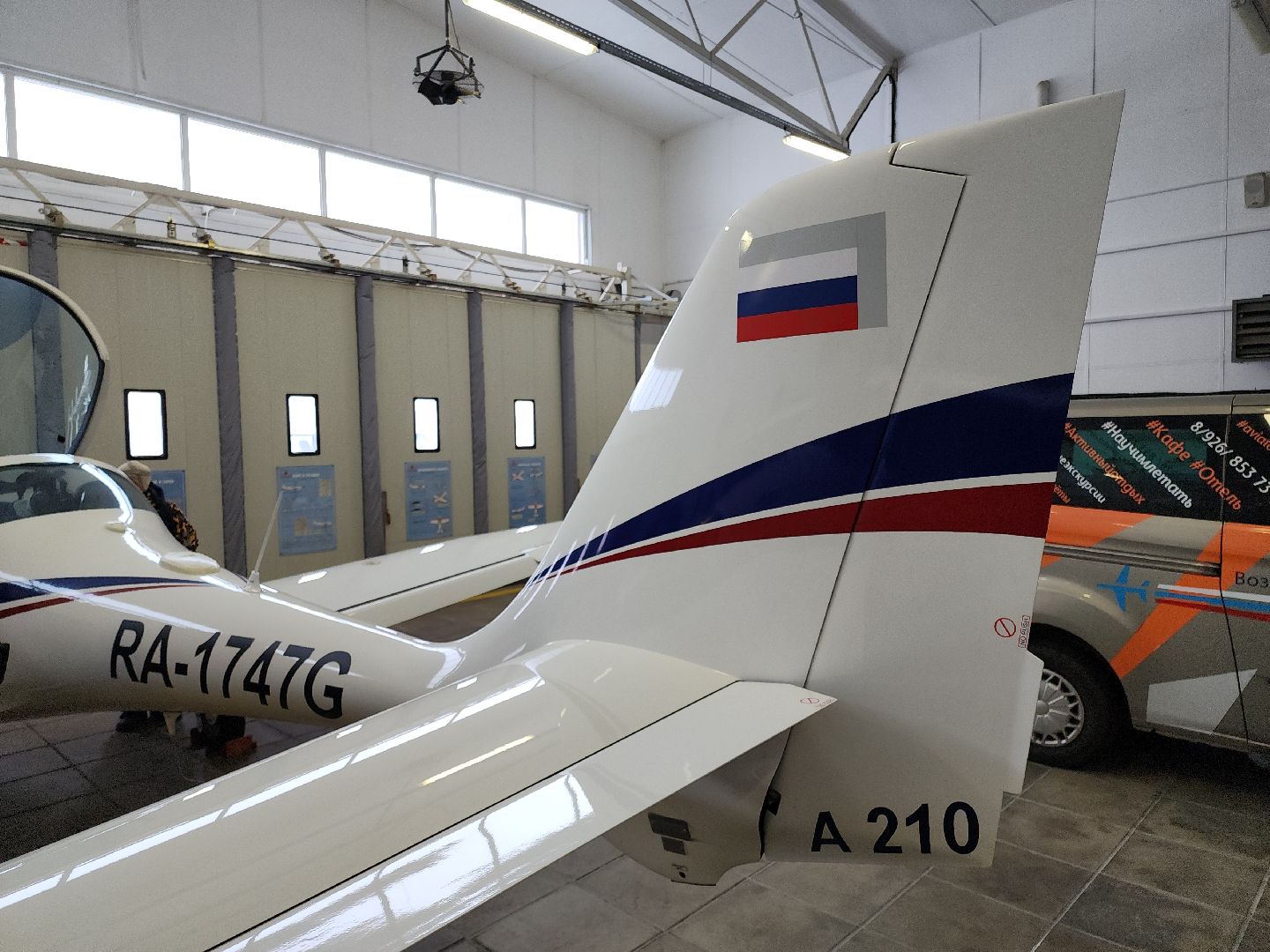 кашира, робототехника, самолеты, аэродром северка, экскурсия, малая авиация, авиасимулятор,