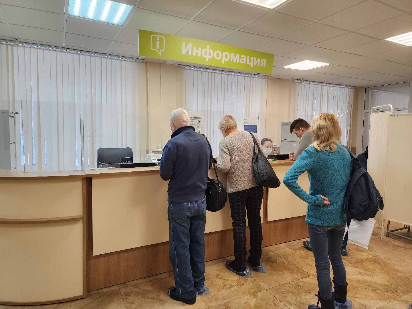 Подольск, Медицина, профилактика, грипп, ОРВИ, вакцинация от гриппа,