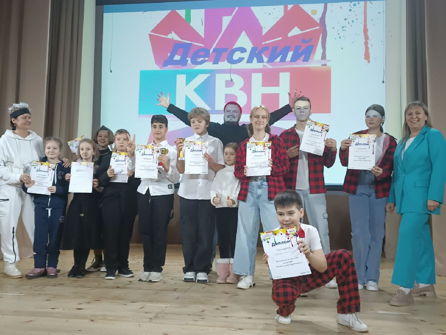 пушкинский округ, квн, игра, дети,