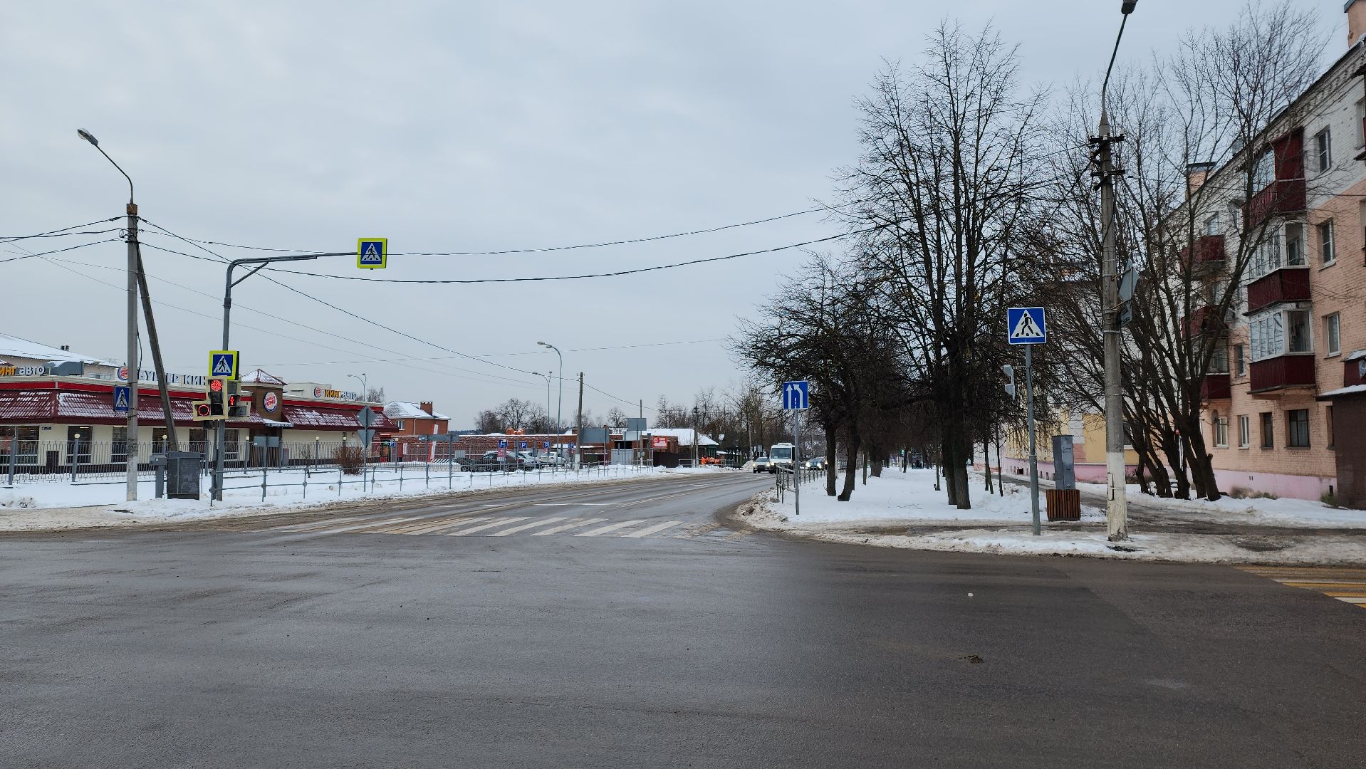 автобус, остановка, Егорьевск, подмосковье, мосавтодор, новая остановка,